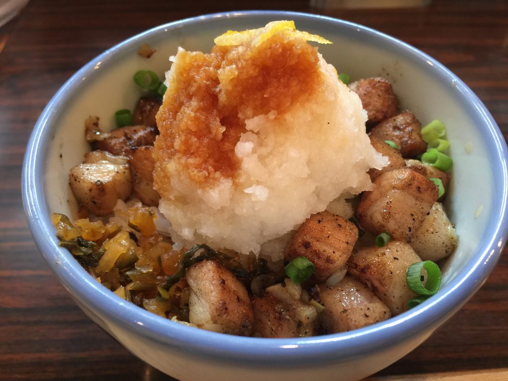 AFURI p Aburi Koro Chashu Gohan