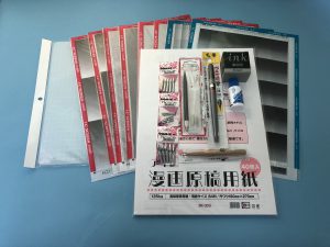 MANGA Drawing Basic Kit