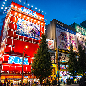 Akihabara at night