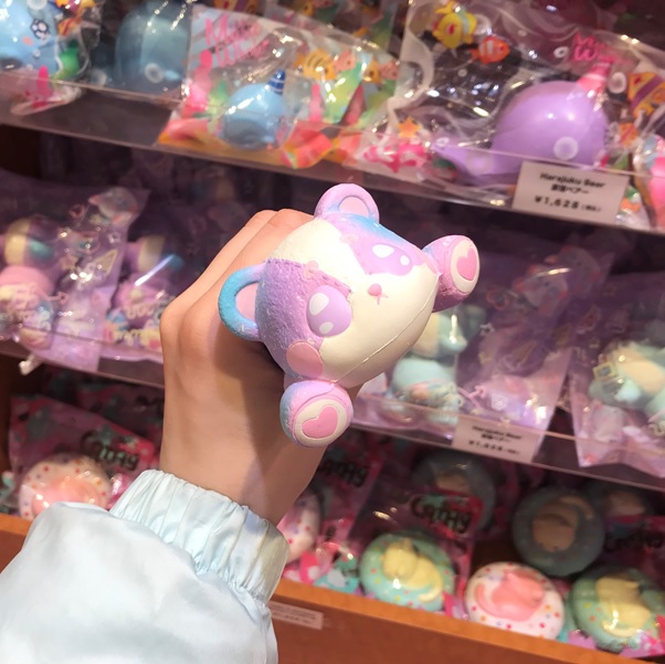 Shops that hot sale sell squishies