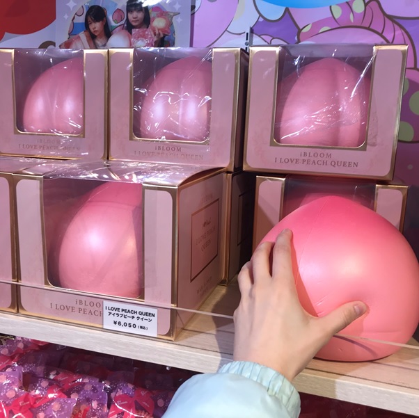 Touching Giant Peach Squishy Sample