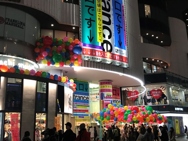 Laforet Grand Bazar decorations 