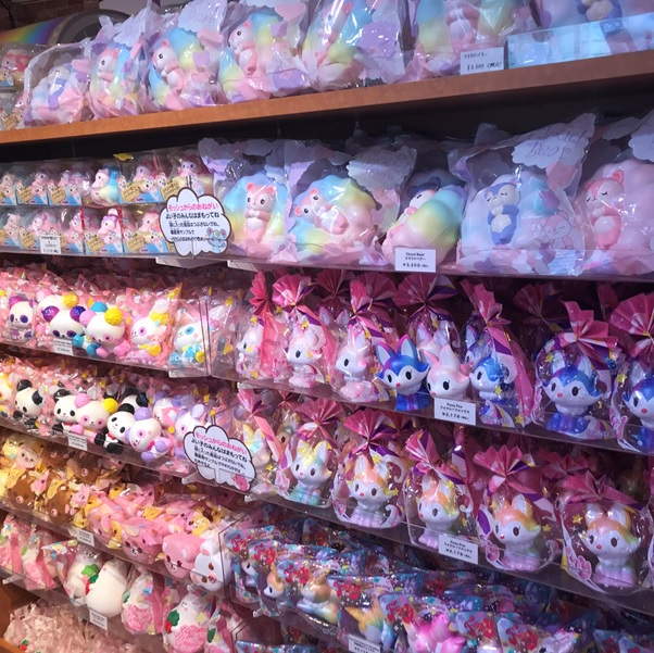 Where to find on sale squishies in stores