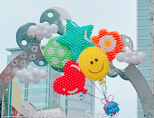 Takeshita St. Entrance Gate in 2017, Harajuku Tokyo