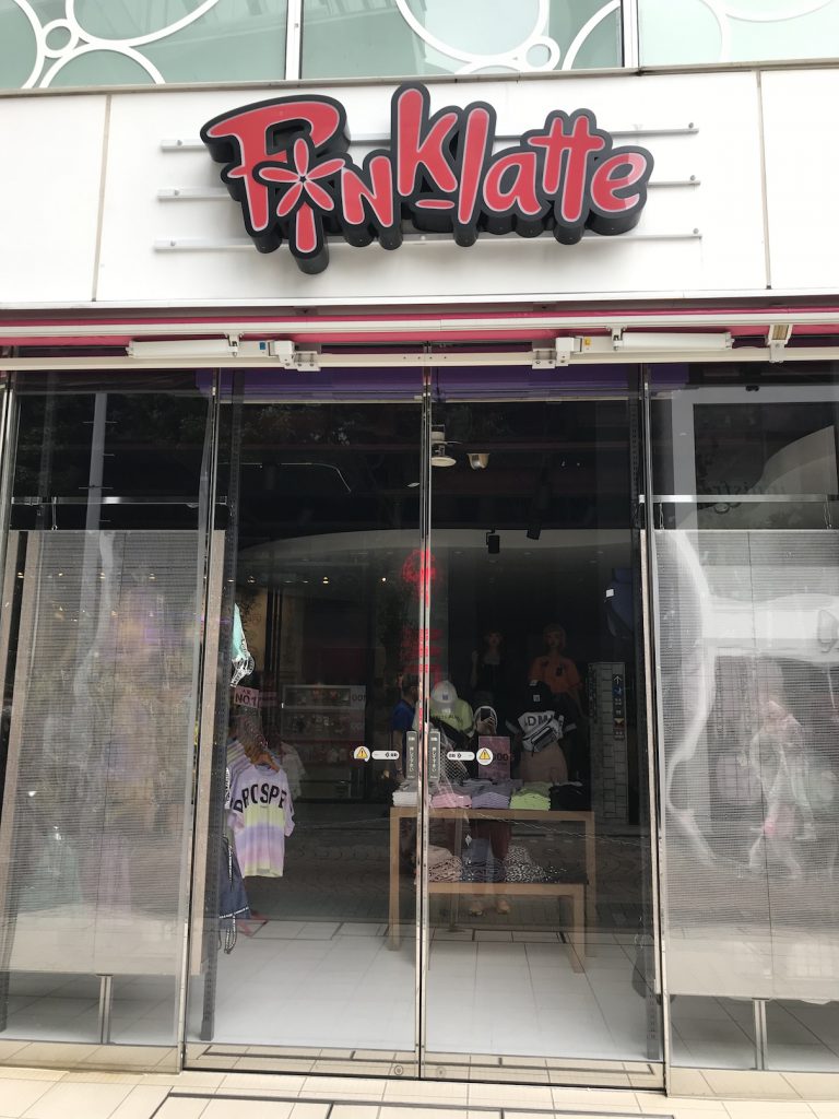 PINK-latte, one of popular 'Kawaii' clothing for young girls in Harajuku, Tokyo Japan.