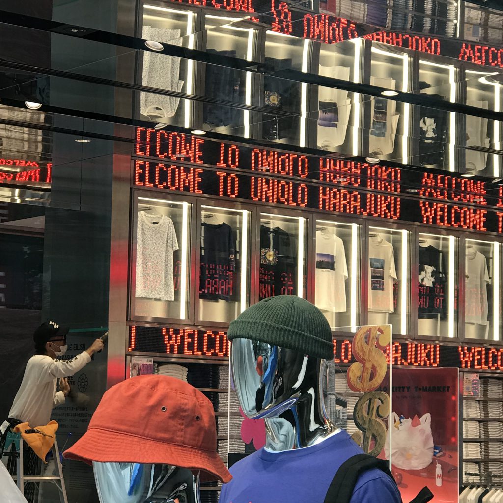 UNIQLO HARAJUKU, inside under preparation.