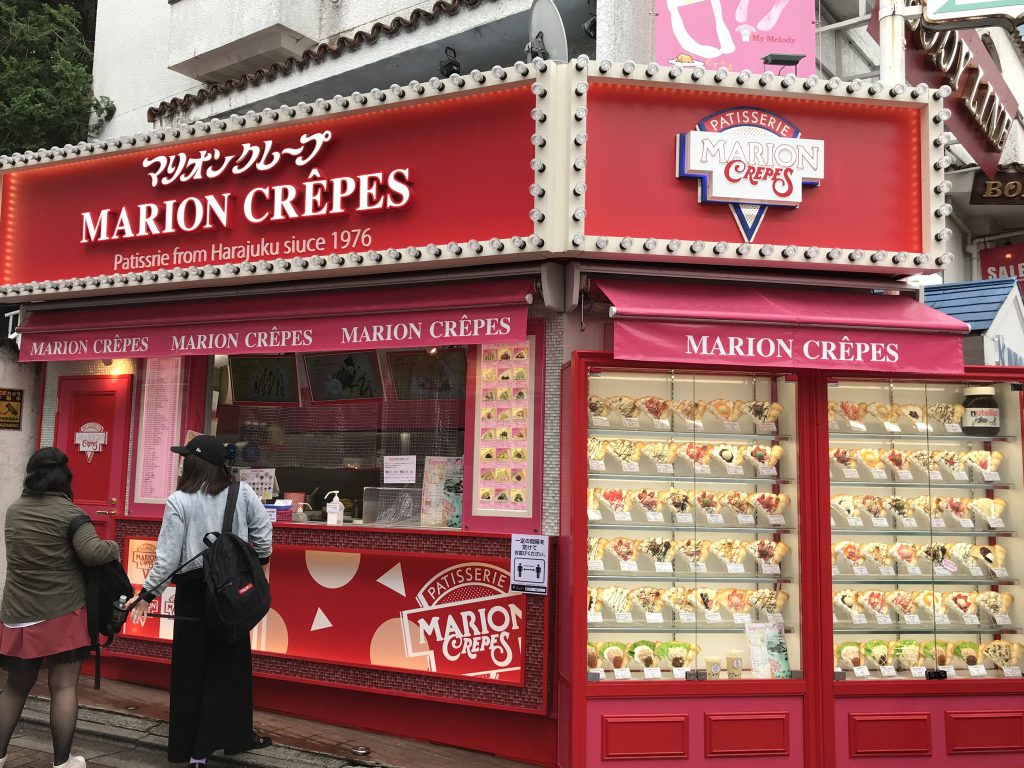 Marion Crepe Takeshita Street, Harajuku, Tokyo