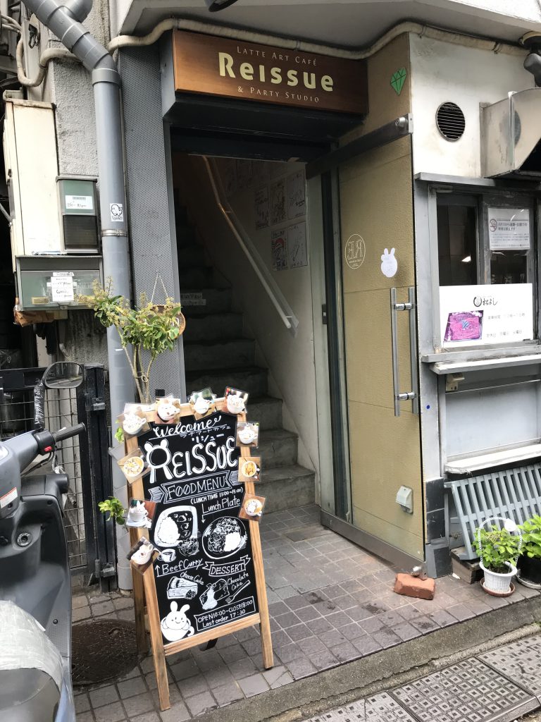 REISSUE, famouus for its 3D latte art is ready in Harajuku, Tokyo.