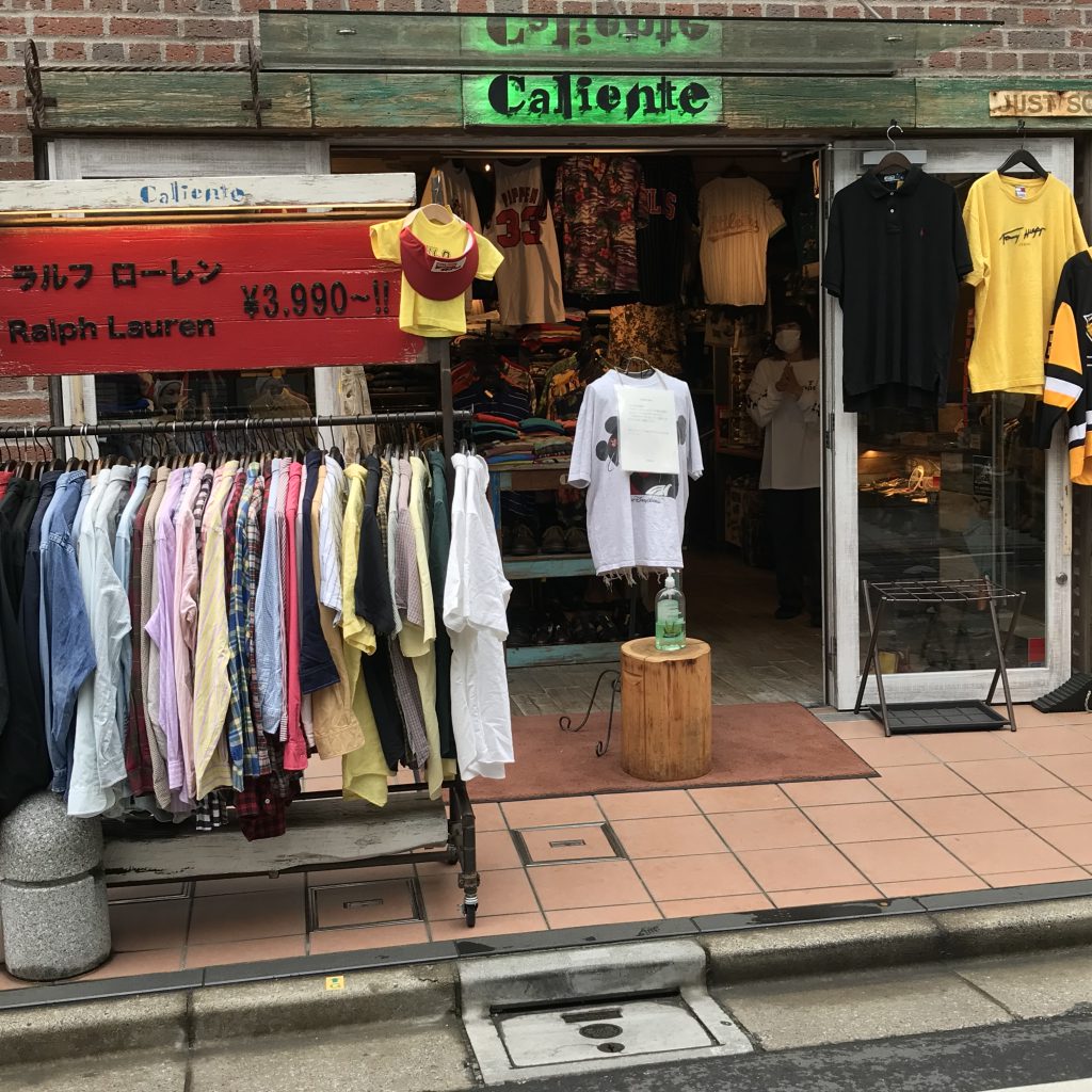 Caliente offers European vintage as well in Harajuku, Tokyo.