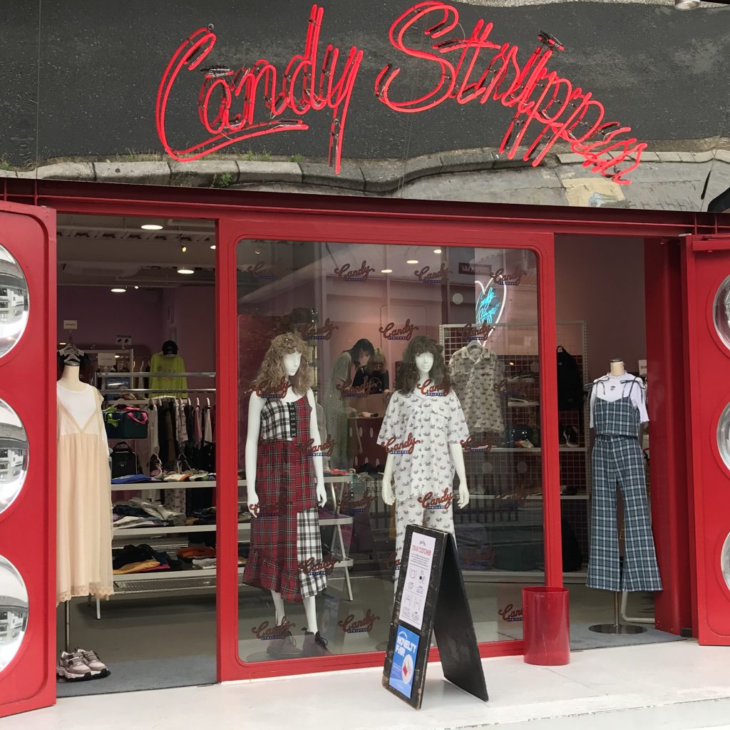 Candy Stripper, original brand by Yoshie Itabashi, in Harajuku, Tokyo.