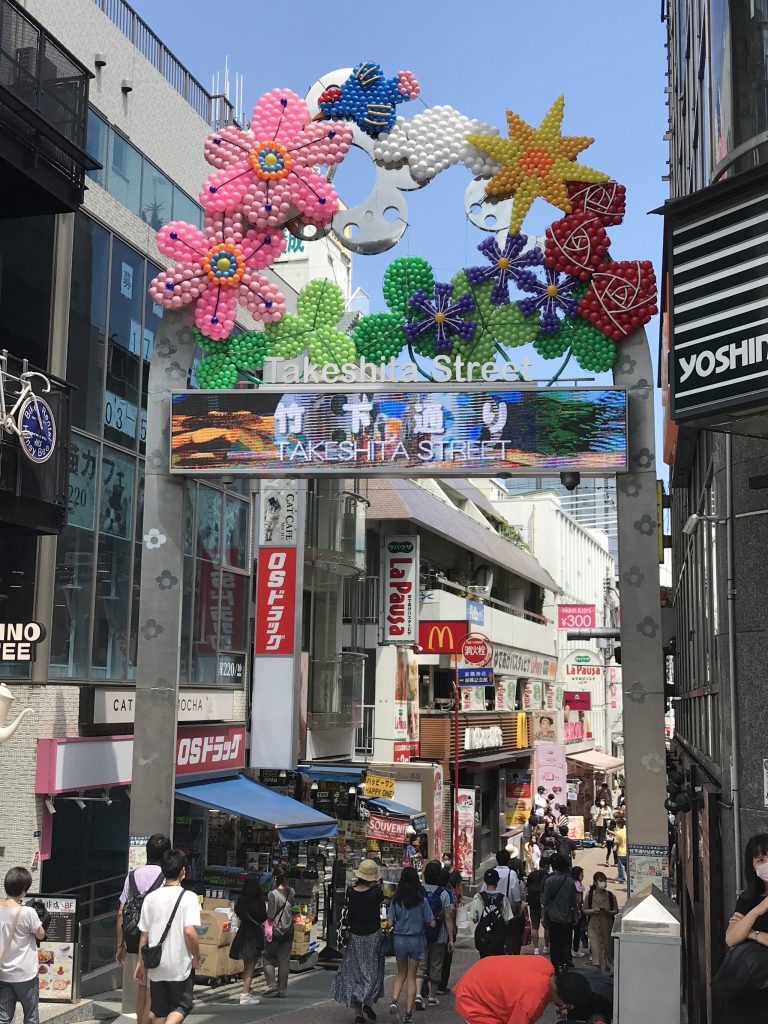 Entrance Gate of Takeshita-dori, Harajuku, Tokyo